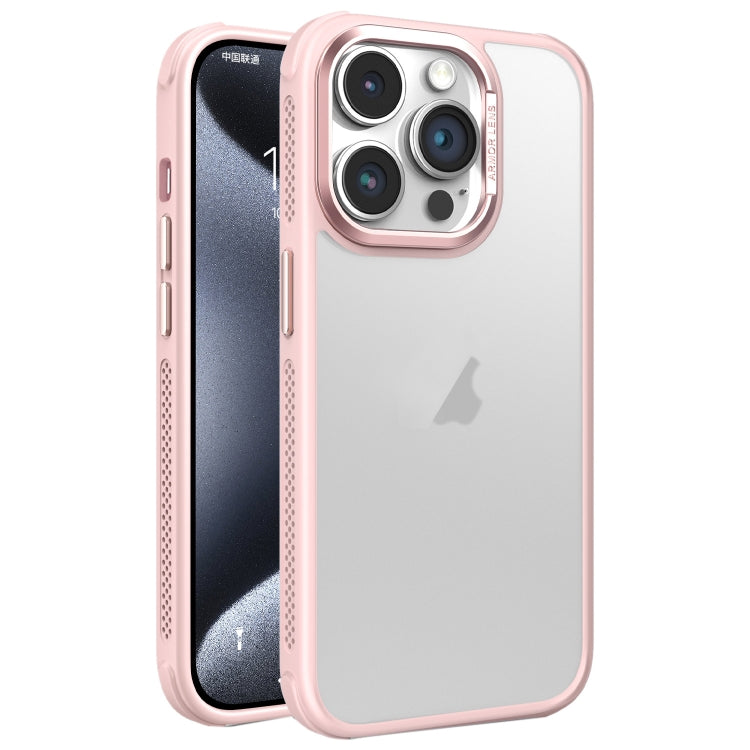 Hardware Side Cooling Skin Feel Frosted Metal Lens Frame Phone Case, For iPhone 15 Pro Max, For iPhone 15 Pro, For iPhone 15 Plus, For iPhone 15