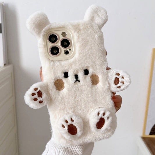 3D Smiling Little Bear Plush Phone Case, For iPhone 16 Pro Max, For iPhone 16 Pro, For iPhone 16 Plus, For iPhone 16, For iPhone 15 Pro Max, For iPhone 15 Pro, For iPhone 15 Plus, For iPhone 15, For iPhone 14 Plus, For iPhone 14, For iPhone 14 Pro