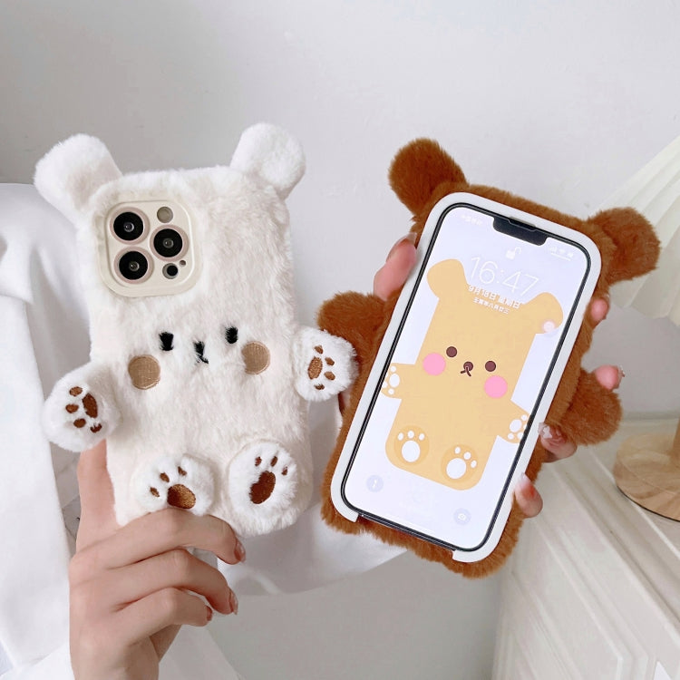 3D Smiling Little Bear Plush Phone Case, For iPhone 12 Pro Max, For iPhone 12 Pro