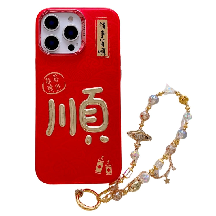 New Year Design 3D Gold Stamping IMD Phone Case with Crystal Chain, For iPhone 16 Pro Max, For iPhone 16 Pro, For iPhone 16 Plus, For iPhone 16, For iPhone 15 Pro Max