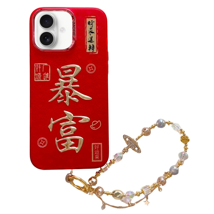 New Year Design 3D Gold Stamping IMD Phone Case with Crystal Chain, For iPhone 16 Pro Max, For iPhone 16 Pro, For iPhone 16 Plus, For iPhone 16, For iPhone 15 Pro Max