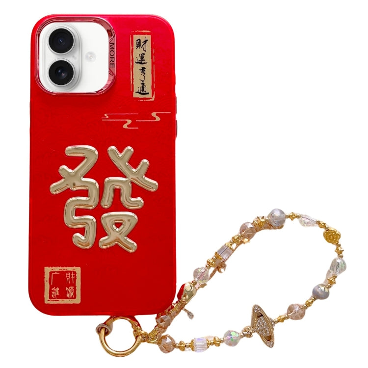 New Year Design 3D Gold Stamping IMD Phone Case with Crystal Chain, For iPhone 16 Pro Max, For iPhone 16 Pro, For iPhone 16 Plus, For iPhone 16, For iPhone 15 Pro Max