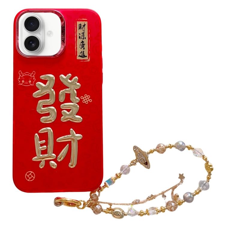 New Year Design 3D Gold Stamping IMD Phone Case with Crystal Chain, For iPhone 16 Pro Max, For iPhone 16 Pro, For iPhone 16 Plus, For iPhone 16, For iPhone 15 Pro Max