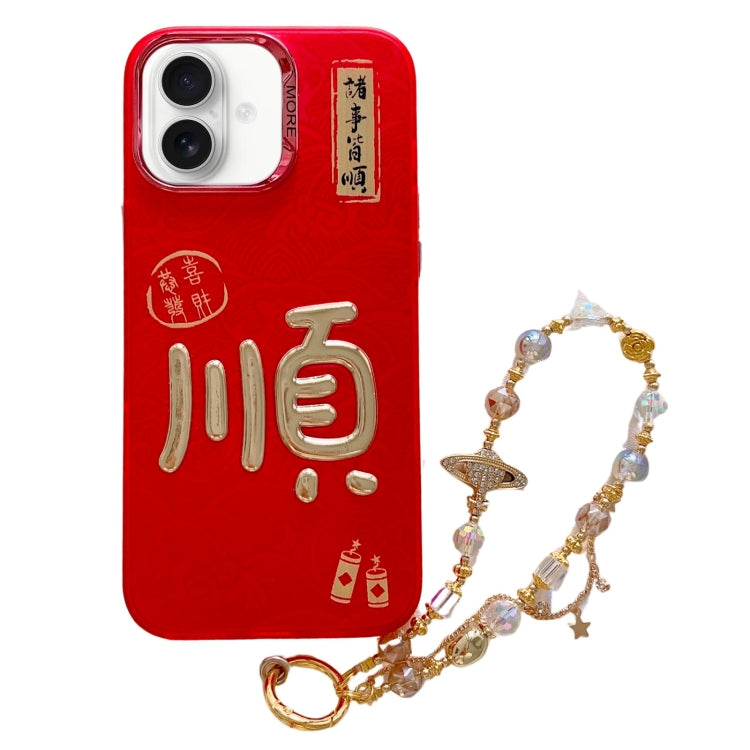 New Year Design 3D Gold Stamping IMD Phone Case with Crystal Chain, For iPhone 16 Pro Max, For iPhone 16 Pro, For iPhone 16 Plus, For iPhone 16, For iPhone 15 Pro Max