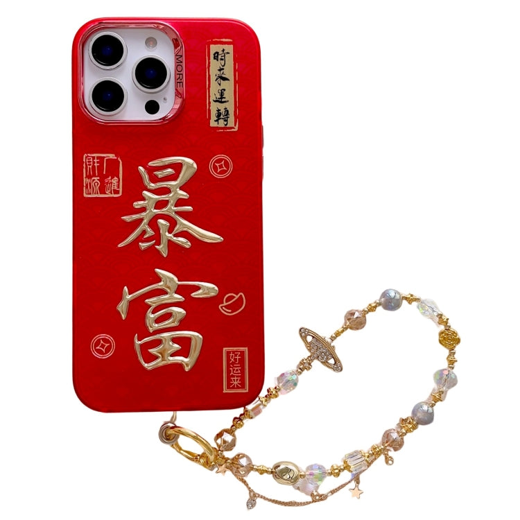 New Year Design 3D Gold Stamping IMD Phone Case with Crystal Chain, For iPhone 16 Pro Max, For iPhone 16 Pro, For iPhone 16 Plus, For iPhone 16, For iPhone 15 Pro Max