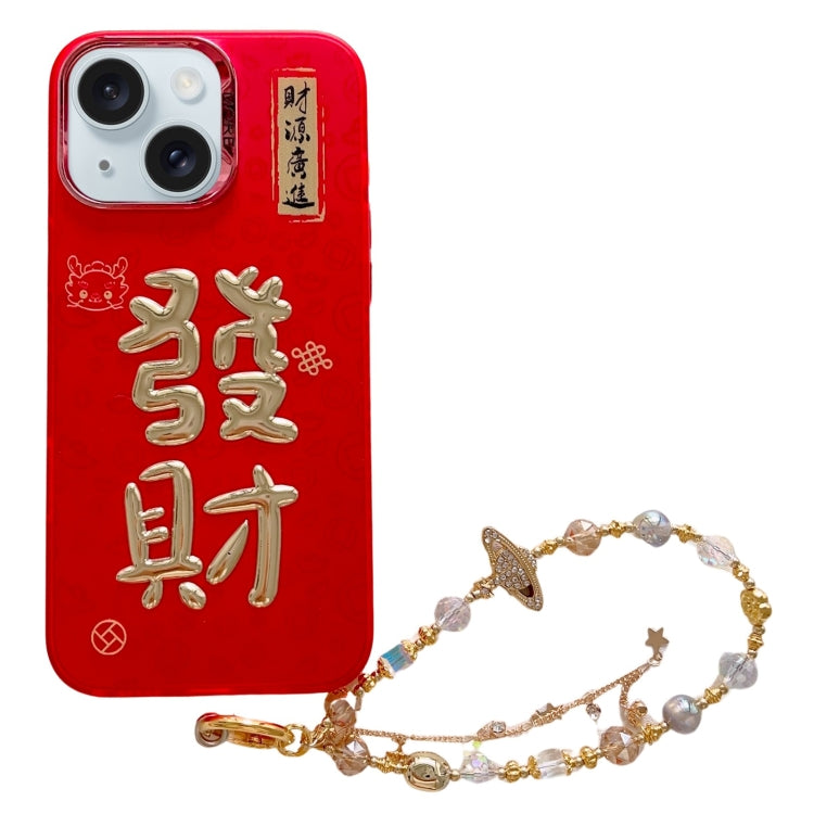 New Year Design 3D Gold Stamping IMD Phone Case with Crystal Chain, For iPhone 15 Pro, For iPhone 15 Plus, For iPhone 15, For iPhone 14 Plus, For iPhone 14