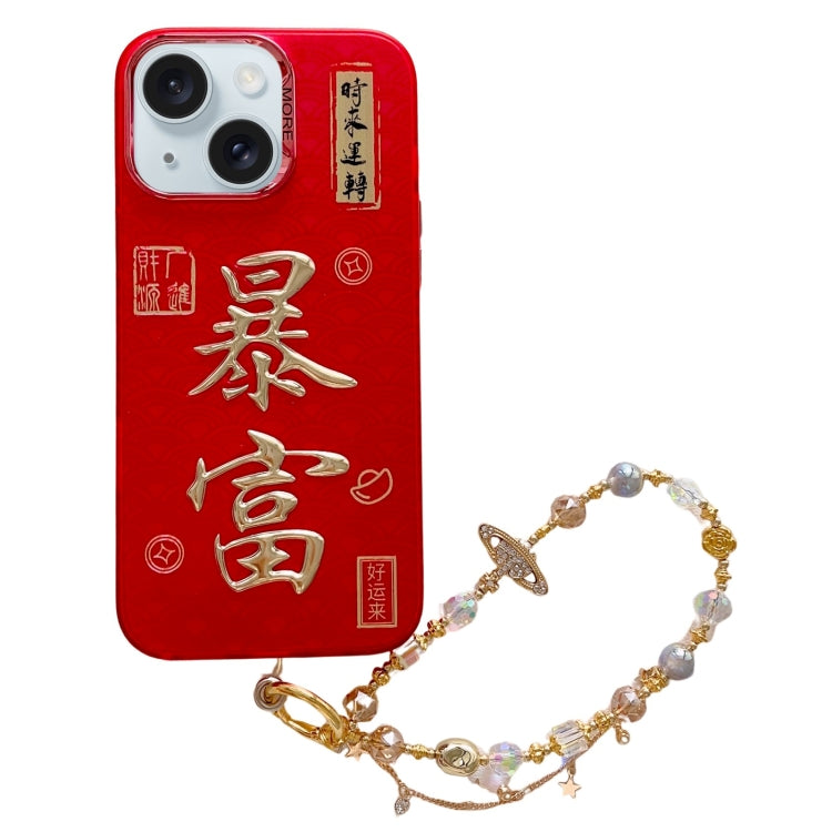 New Year Design 3D Gold Stamping IMD Phone Case with Crystal Chain, For iPhone 15 Pro, For iPhone 15 Plus, For iPhone 15, For iPhone 14 Plus, For iPhone 14