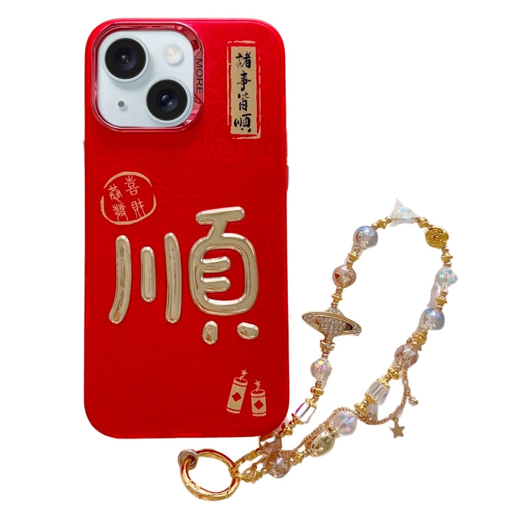 New Year Design 3D Gold Stamping IMD Phone Case with Crystal Chain, For iPhone 15 Pro, For iPhone 15 Plus, For iPhone 15, For iPhone 14 Plus, For iPhone 14