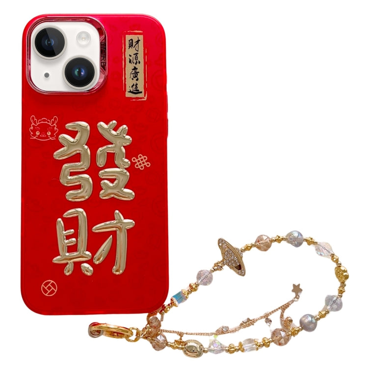 New Year Design 3D Gold Stamping IMD Phone Case with Crystal Chain, For iPhone 15 Pro, For iPhone 15 Plus, For iPhone 15, For iPhone 14 Plus, For iPhone 14