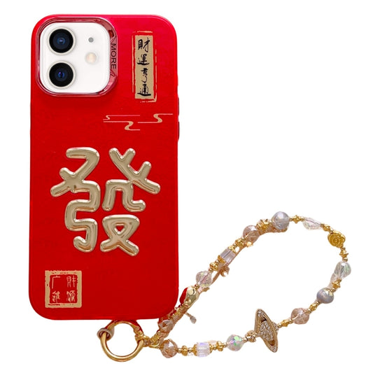 New Year Design 3D Gold Stamping IMD Phone Case with Crystal Chain, For iPhone 12, For iPhone 12 Pro Max, For iPhone 12 Pro, For iPhone 11