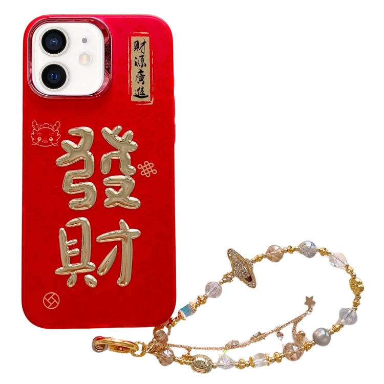 New Year Design 3D Gold Stamping IMD Phone Case with Crystal Chain, For iPhone 12, For iPhone 12 Pro Max, For iPhone 12 Pro, For iPhone 11