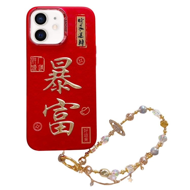 New Year Design 3D Gold Stamping IMD Phone Case with Crystal Chain, For iPhone 12, For iPhone 12 Pro Max, For iPhone 12 Pro, For iPhone 11