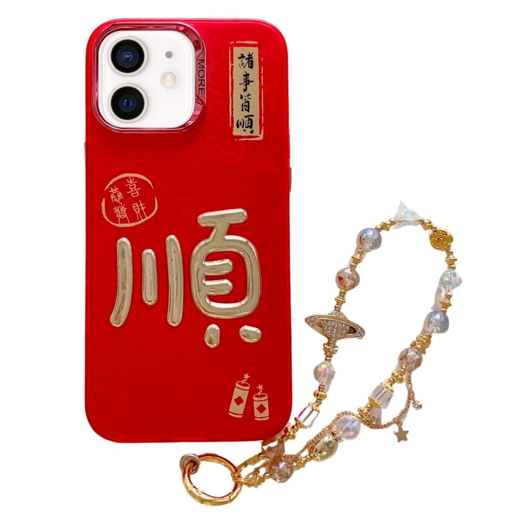 New Year Design 3D Gold Stamping IMD Phone Case with Crystal Chain, For iPhone 12, For iPhone 12 Pro Max, For iPhone 12 Pro, For iPhone 11