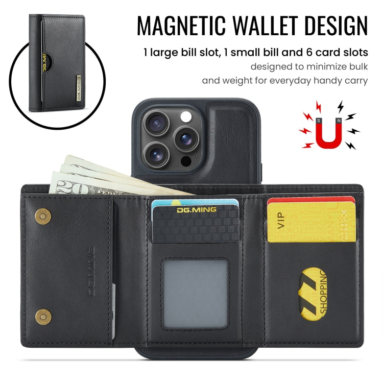 DG.MING M6 Series RFID Tri-fold Card Bag Removable Leather Phone Case, For iPhone 16 Pro Max, For iPhone 16 Pro, For iPhone 16 Plus, For iPhone 16