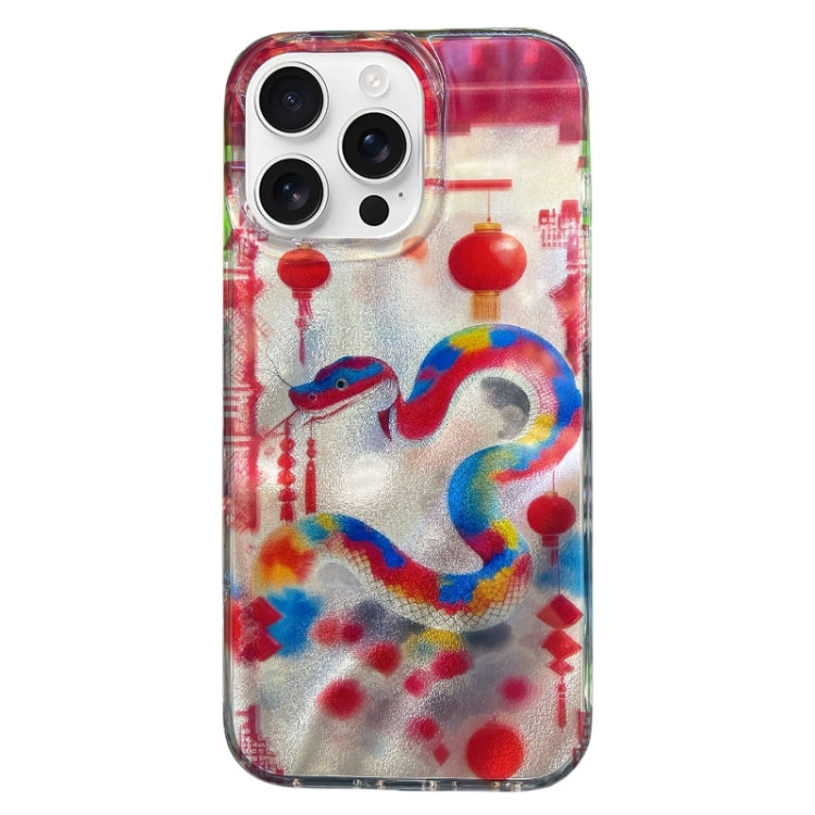 Double Layer IMD Pattern TPU Phone Case, For iPhone 16 Pro Max, For iPhone 16 Pro