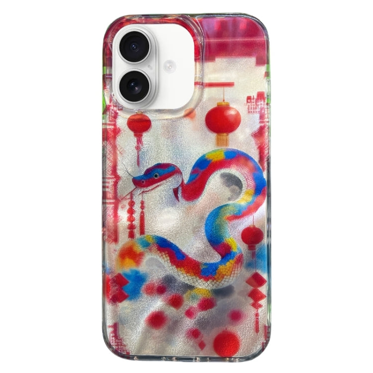 Double Layer IMD Pattern TPU Phone Case, For iPhone 16, For iPhone 15 Pro Max