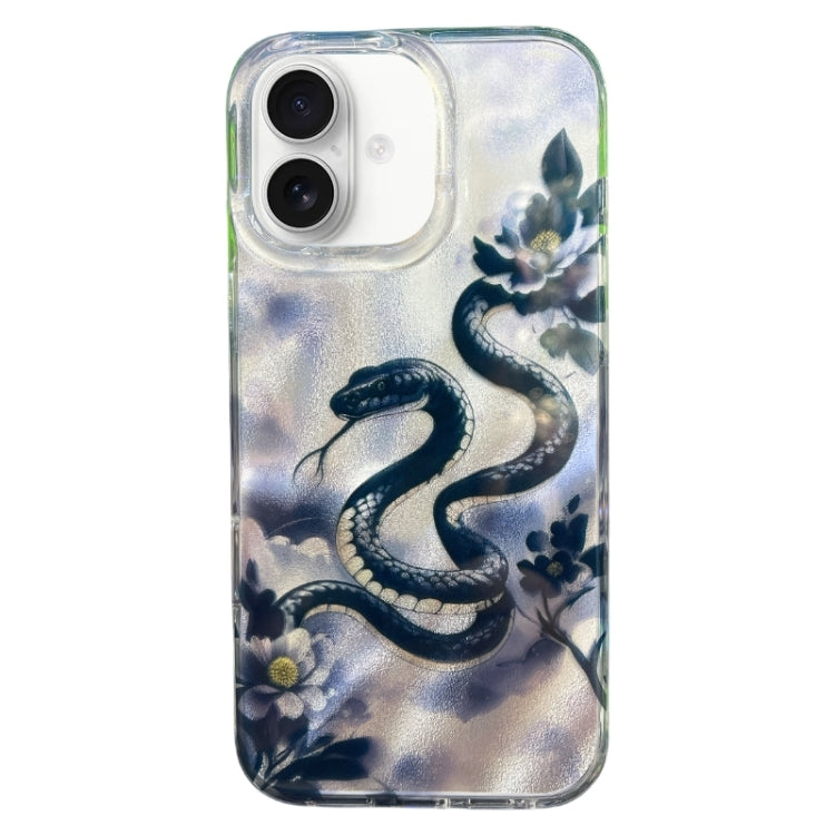 Double Layer IMD Pattern TPU Phone Case, For iPhone 16, For iPhone 15 Pro Max