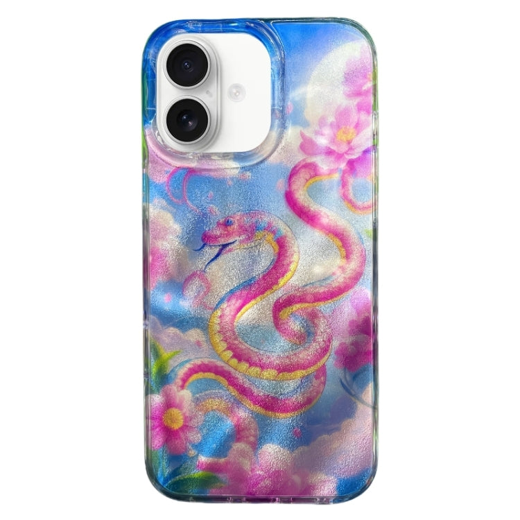 Double Layer IMD Pattern TPU Phone Case, For iPhone 16, For iPhone 15 Pro Max