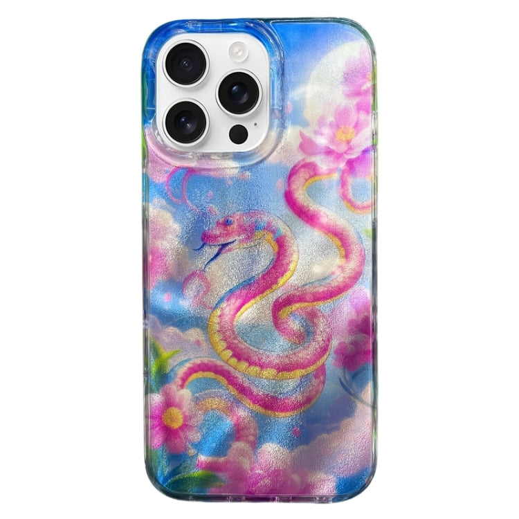 Double Layer IMD Pattern TPU Phone Case, For iPhone 16, For iPhone 15 Pro Max