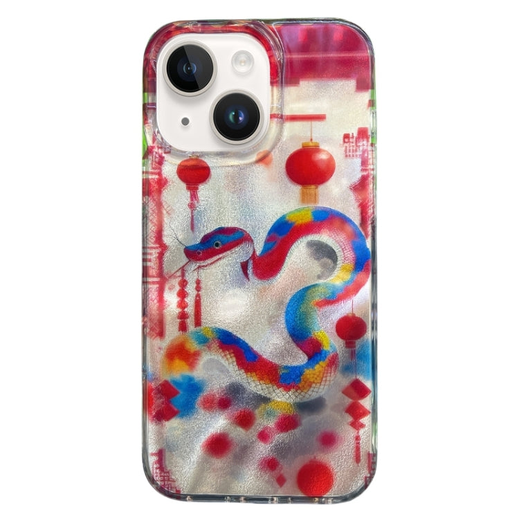 Double Layer IMD Pattern TPU Phone Case, For iPhone 15 Pro, For iPhone 15