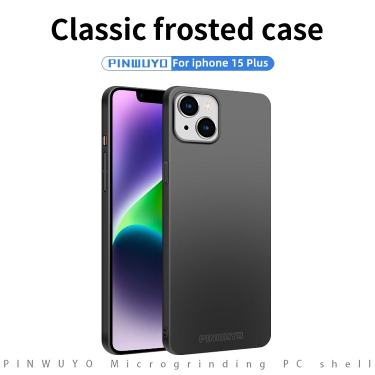 PINWUYO Micro-Frosted PC Ultra-thin Hard Phone Case with Magsafe Magnetic Ring, For iPhone 15 Plus, For iPhone 15