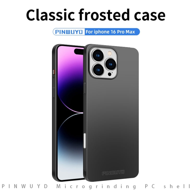 PINWUYO Micro-Frosted PC Ultra-thin Hard Phone Case with Magsafe Magnetic Ring, For iPhone 16 Pro Max, For iPhone 16 Pro, For iPhone 16 Plus, For iPhone 16, For iPhone 15 Pro Max, For iPhone 15 Pro