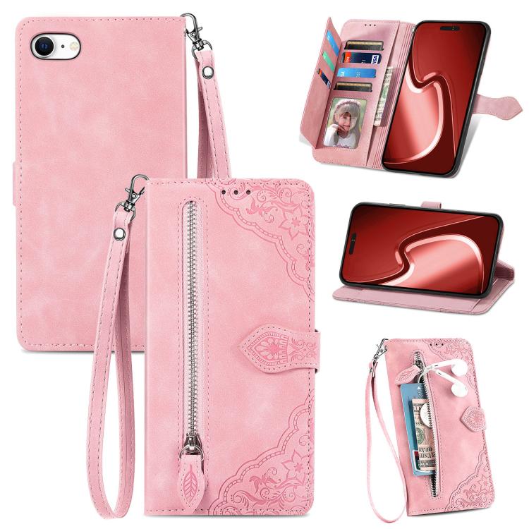 Embossed Flower Zipper Leather Phone Case, For iPhone 16e, For iPhone 16 Pro Max, For iPhone 16 Pro, For iPhone 16 Plus, For iPhone 16