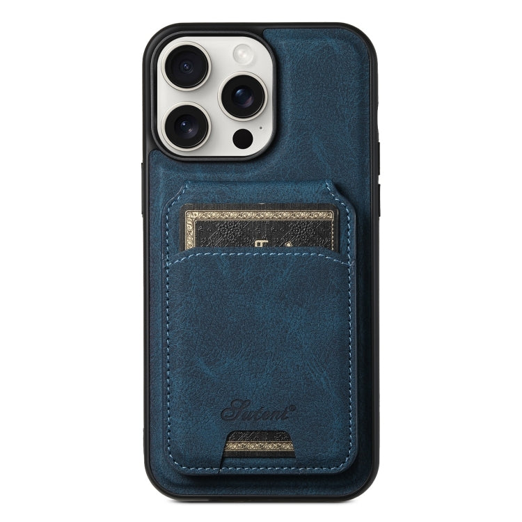 Suteni H16 Litchi Texture Leather Detachable Wallet Back Phone Case, For iPhone 16e, For iPhone 16 Pro Max, For iPhone 16 Pro, For iPhone 16 Plus, For iPhone 16, For iPhone 15 Pro Max, For iPhone 15 Pro, For iPhone 15 Plus