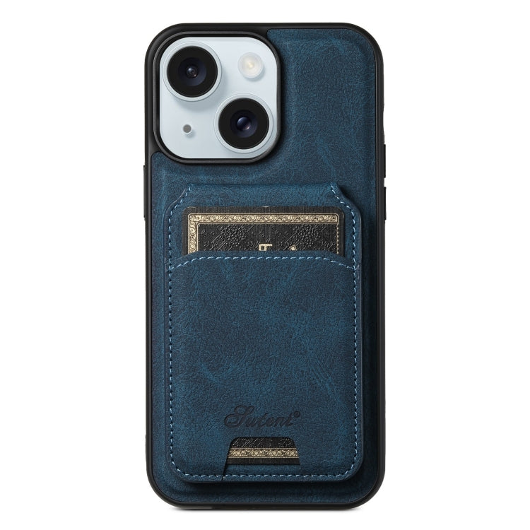 Suteni H16 Litchi Texture Leather Detachable Wallet Back Phone Case, For iPhone 16e, For iPhone 16 Pro Max, For iPhone 16 Pro, For iPhone 16 Plus, For iPhone 16, For iPhone 15 Pro Max, For iPhone 15 Pro, For iPhone 15 Plus