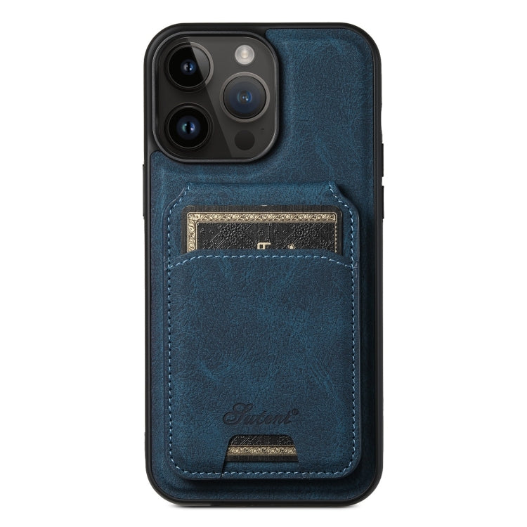 Suteni H16 Litchi Texture Leather Detachable Wallet Back Phone Case, For iPhone 15, For iPhone 14 Plus, For iPhone 14, For iPhone 14 Pro, For iPhone 14 Pro Max, For iPhone 13 Pro Max, For iPhone 13 Pro, For iPhone 13