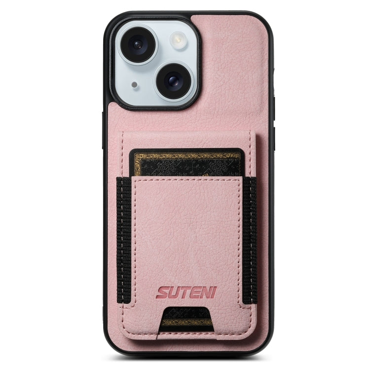 Suteni H03 Litchi Leather Card Bag Stand Back Phone Case, For iPhone 15 Pro, For iPhone 15 Plus, For iPhone 15, For iPhone 14 Plus, For iPhone 14, For iPhone 14 Pro