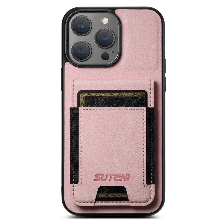 Suteni H03 Litchi Leather Card Bag Stand Back Phone Case, For iPhone 15 Pro, For iPhone 15 Plus, For iPhone 15, For iPhone 14 Plus, For iPhone 14, For iPhone 14 Pro