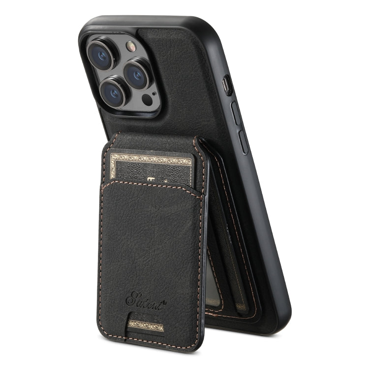 Suteni H17 Litchi Texture Leather MagSafe Detachable Wallet Phone Case, For iPhone 15, For iPhone 14 Plus, For iPhone 14, For iPhone 14 Pro, For iPhone 14 Pro Max, For iPhone 13 Pro Max, For iPhone 13 Pro, For iPhone 13