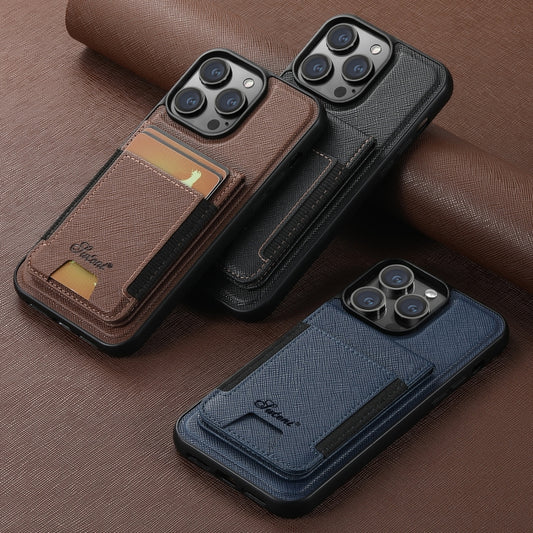 Suteni H17 Cross Grain Leather MagSafe Detachable Wallet Phone Case, For iPhone 16 Pro Max, For iPhone 16 Pro, For iPhone 16 Plus, For iPhone 16, For iPhone 15 Pro Max, For iPhone 15 Pro, For iPhone 15 Plus, For iPhone 15, For iPhone 14 Plus