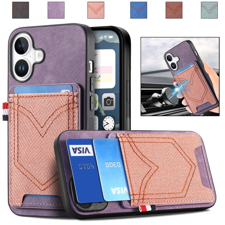 Denim Texture Leather Skin Phone Case with Card Slot, For iPhone 16 Pro Max, For iPhone 16 Pro, For iPhone 16 Plus, For iPhone 16, iPhone 16e