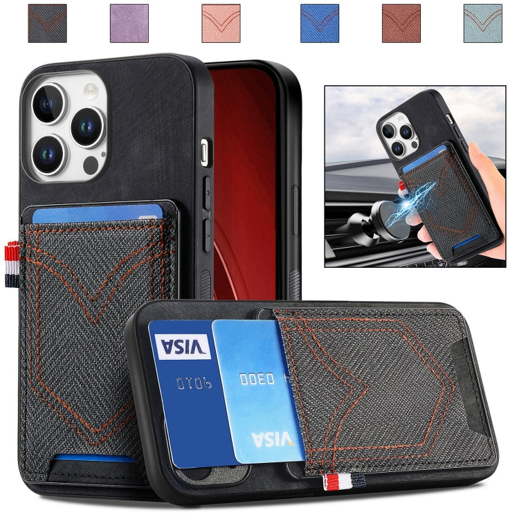 Denim Texture Leather Skin Phone Case with Card Slot, For iPhone 16 Pro Max, For iPhone 16 Pro, For iPhone 16 Plus, For iPhone 16, iPhone 16e