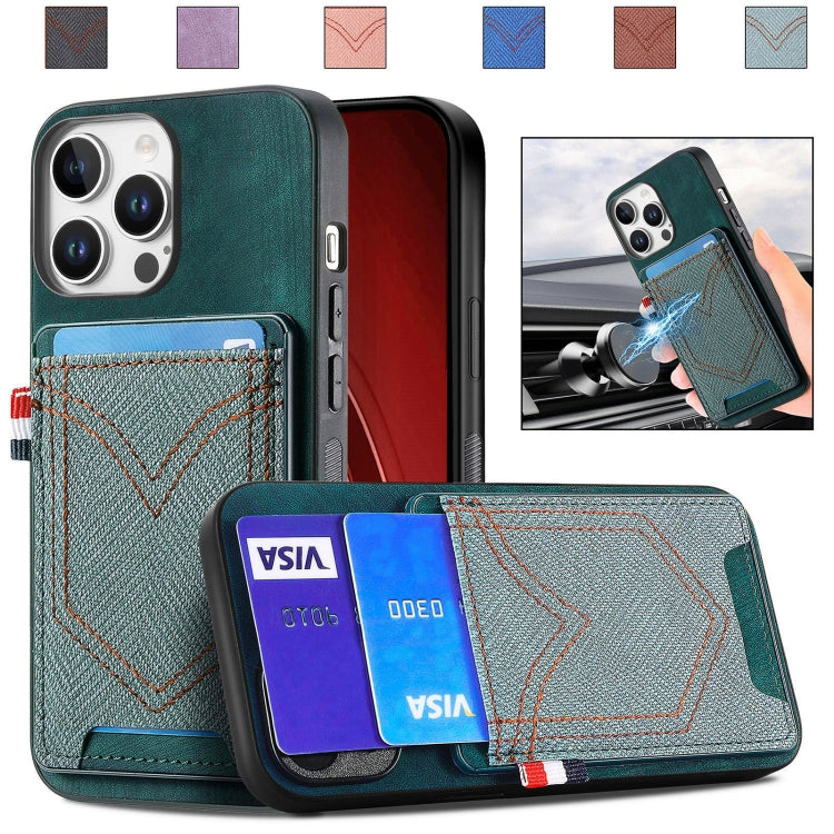 Denim Texture Leather Skin Phone Case with Card Slot, For iPhone 16 Pro Max, For iPhone 16 Pro, For iPhone 16 Plus, For iPhone 16, iPhone 16e