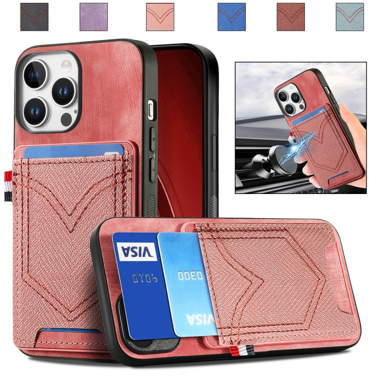 Denim Texture Leather Skin Phone Case with Card Slot, For iPhone 16 Pro Max, For iPhone 16 Pro, For iPhone 16 Plus, For iPhone 16, iPhone 16e