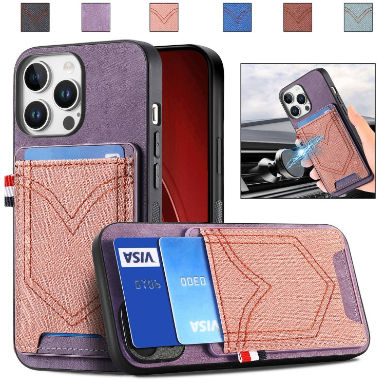 Denim Texture Leather Skin Phone Case with Card Slot, For iPhone 16 Pro Max, For iPhone 16 Pro, For iPhone 16 Plus, For iPhone 16, iPhone 16e