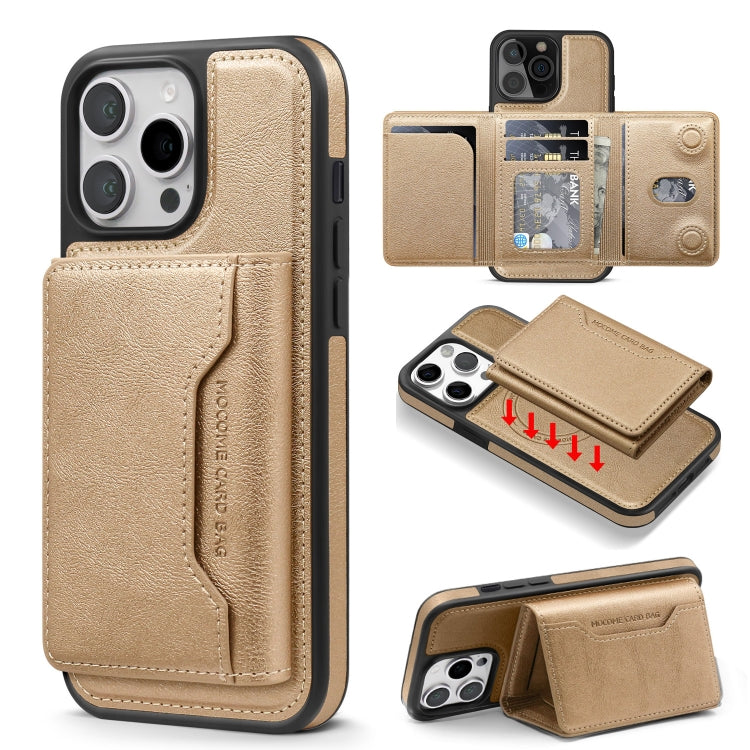 Shield Multi-functional MagSafe Card Bag Phone Case, For iPhone 13 Pro Max, For iPhone 13 Pro, For iPhone 13, For iPhone 12