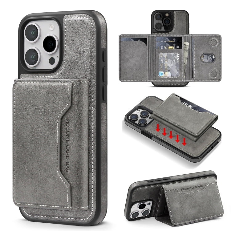 Shield Multi-functional MagSafe Card Bag Phone Case, For iPhone 15 Pro Max, For iPhone 15 Pro, For iPhone 15 Plus, For iPhone 15