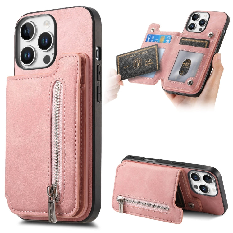 Retro MagSafe Zipper Wallet Card Bag Back Phone Case, For iPhone 16 Pro Max, For iPhone 16 Pro, For iPhone 16 Plus, For iPhone 16