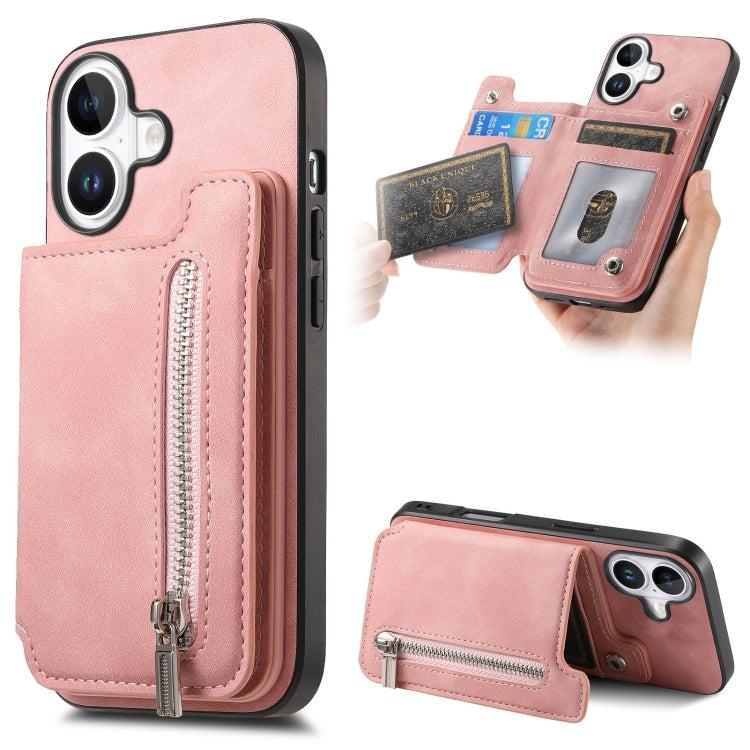 Retro MagSafe Zipper Wallet Card Bag Back Phone Case, For iPhone 16 Pro Max, For iPhone 16 Pro, For iPhone 16 Plus, For iPhone 16