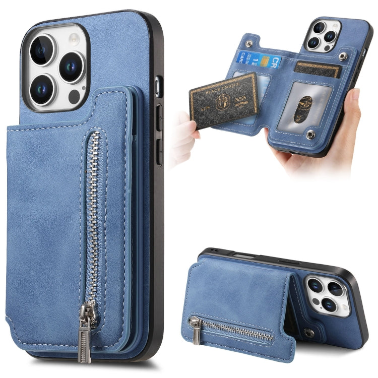 Retro MagSafe Zipper Wallet Card Bag Back Phone Case, For iPhone 14 Plus, For iPhone 14, For iPhone 14 Pro, For iPhone 14 Pro Max